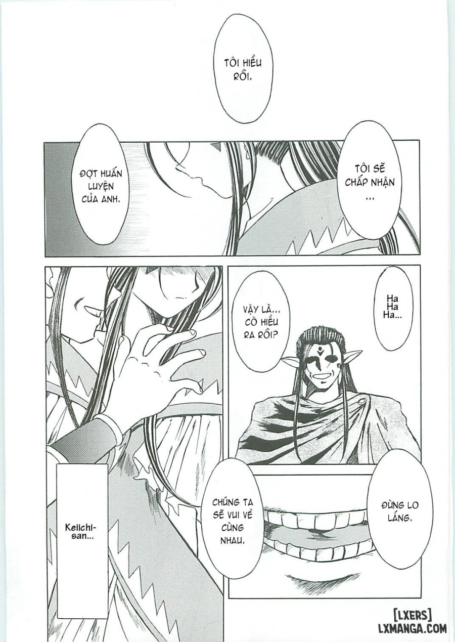 Ah! Megami-sama ga Soushuuhen 
