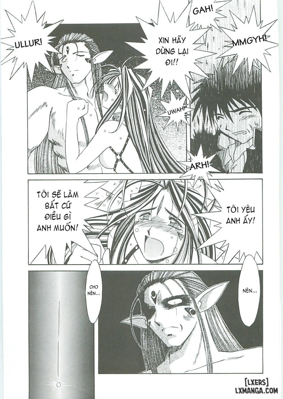 Ah! Megami-sama ga Soushuuhen 