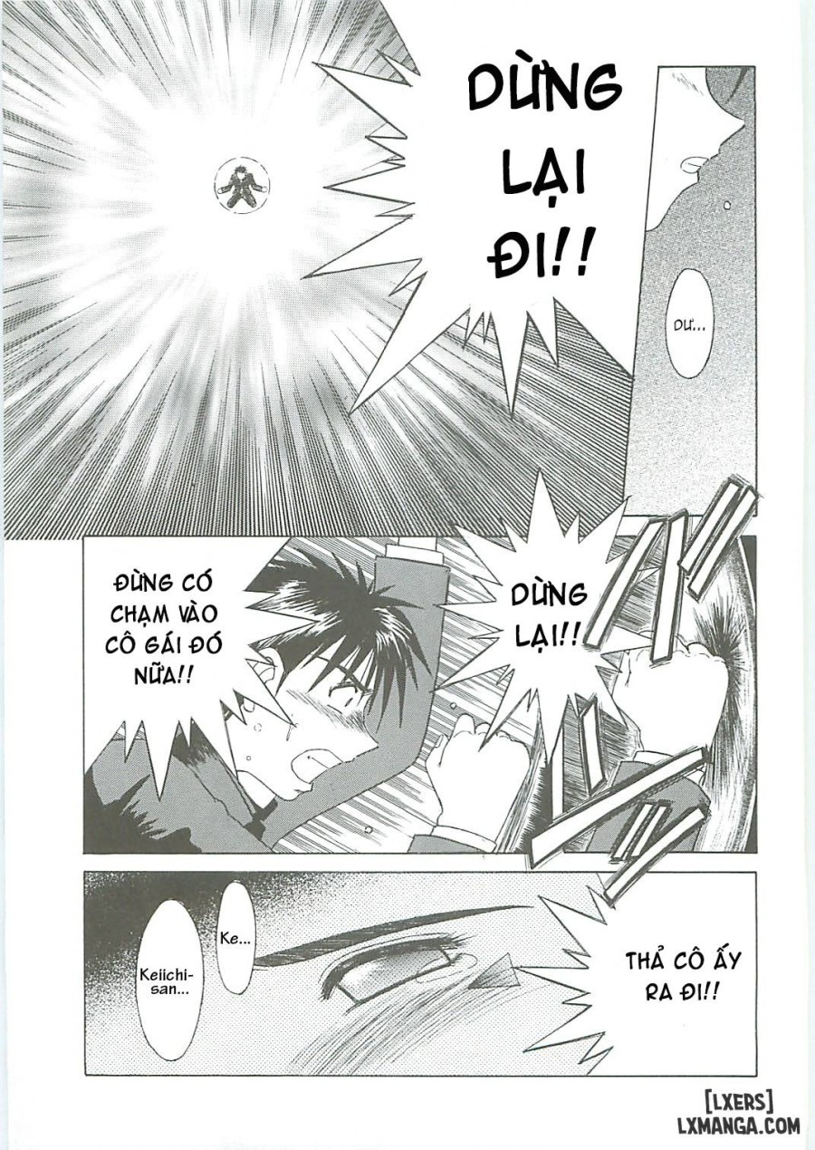Ah! Megami-sama ga Soushuuhen 