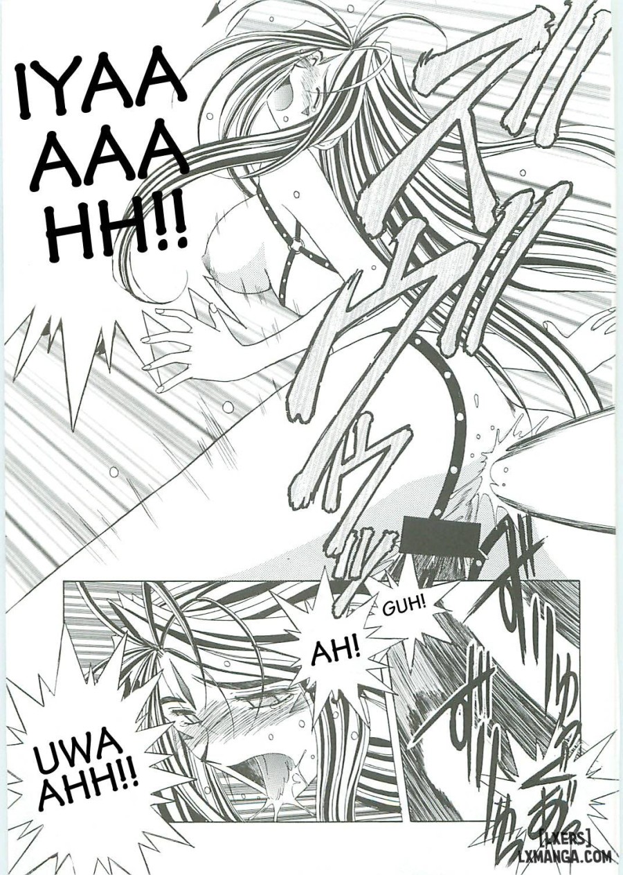 Ah! Megami-sama ga Soushuuhen 