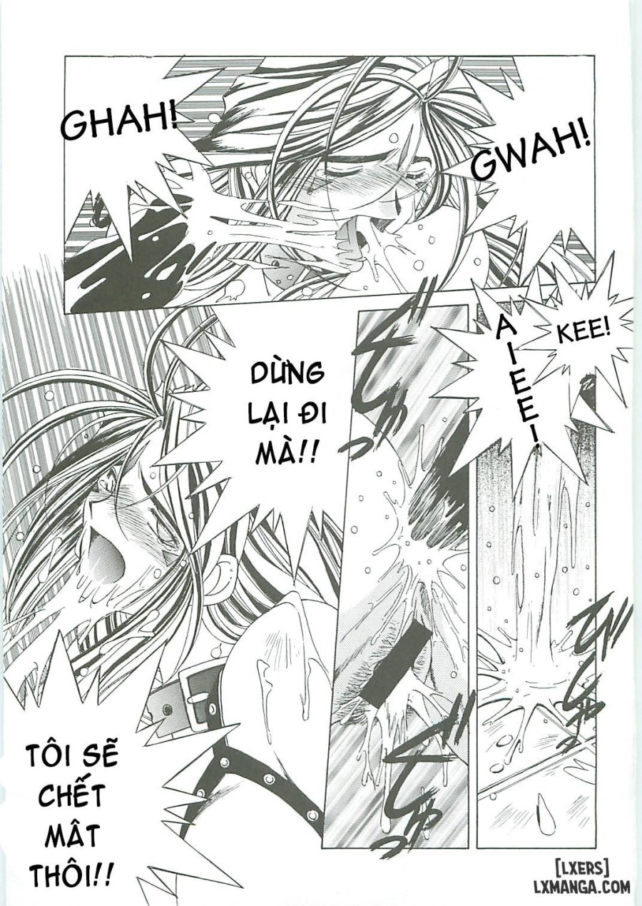 Ah! Megami-sama ga Soushuuhen 