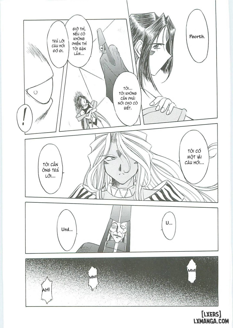 Ah! Megami-sama ga Soushuuhen 