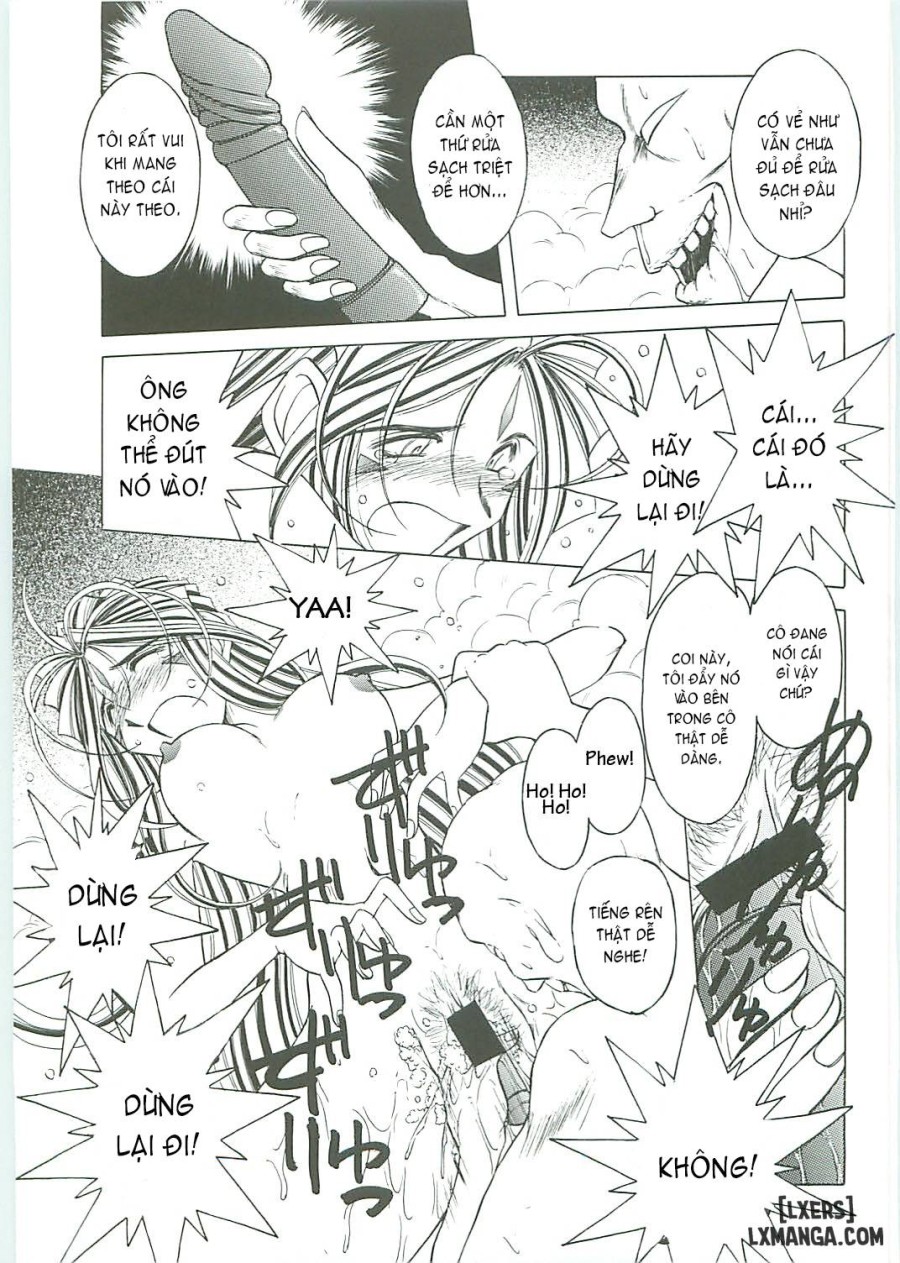 Ah! Megami-sama ga Soushuuhen 