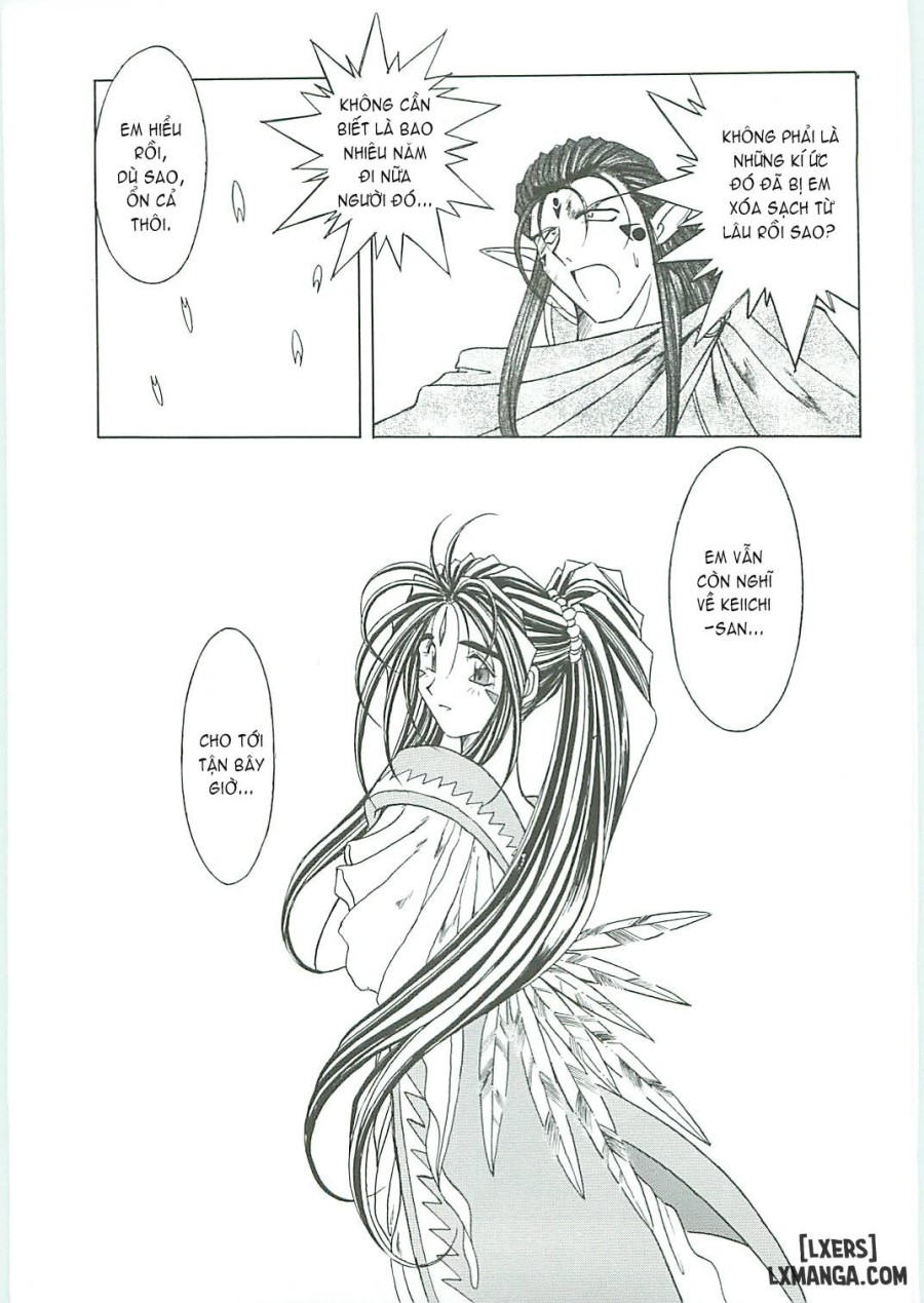 Ah! Megami-sama ga Soushuuhen 