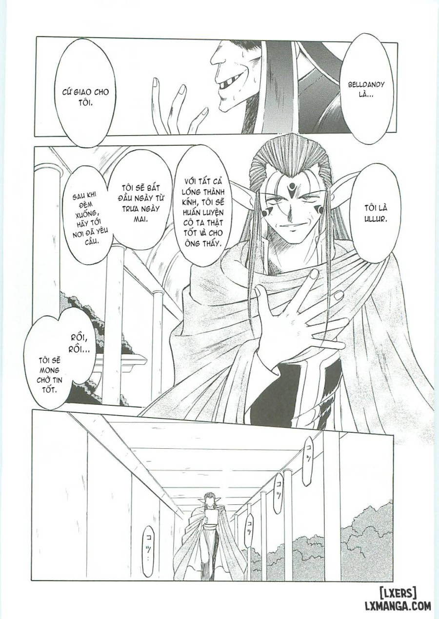 Ah! Megami-sama ga Soushuuhen 