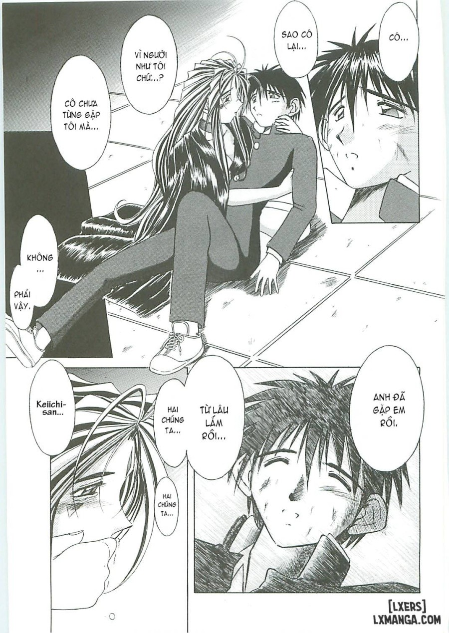 Ah! Megami-sama ga Soushuuhen 