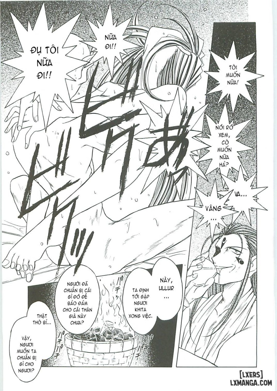 Ah! Megami-sama ga Soushuuhen 