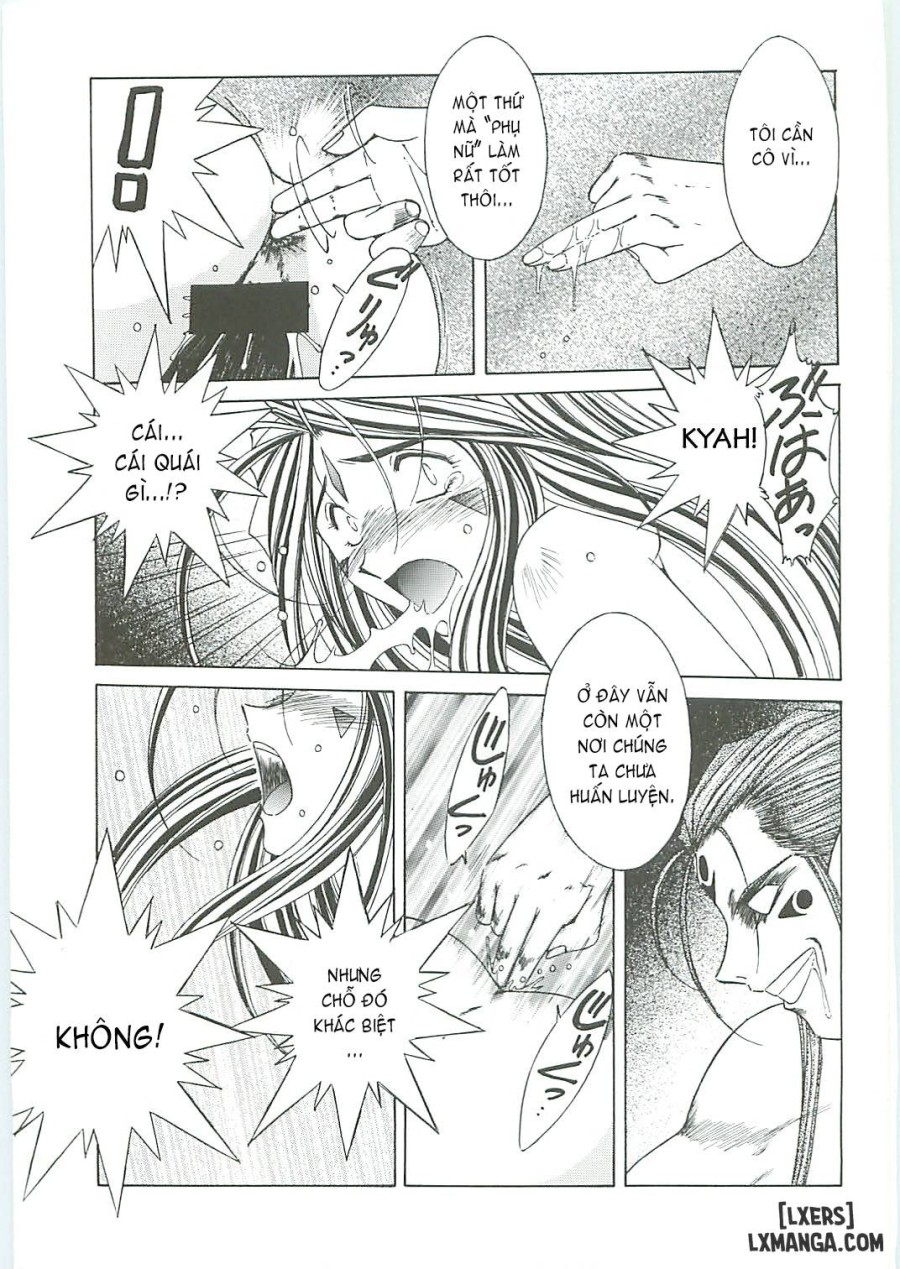 Ah! Megami-sama ga Soushuuhen 