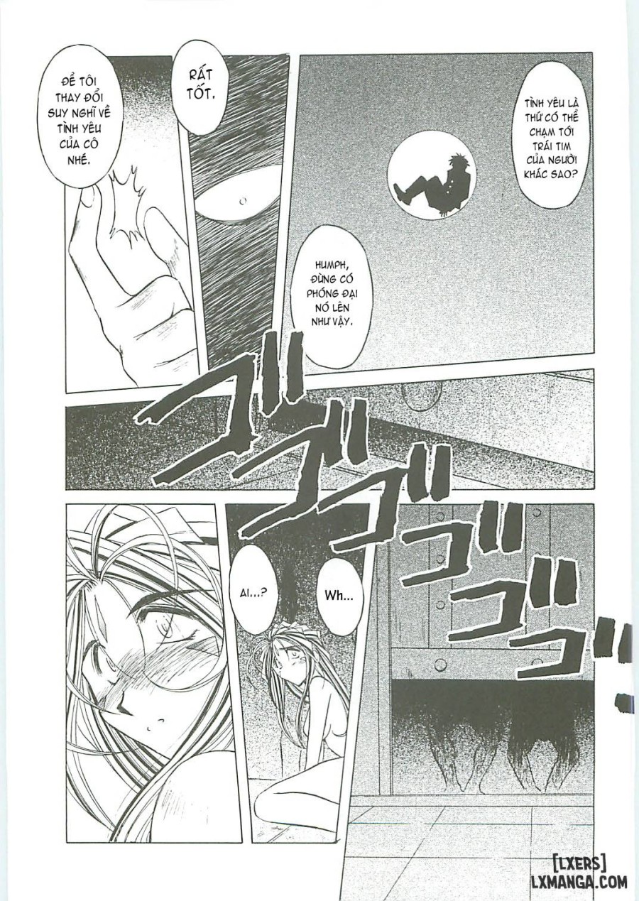 Ah! Megami-sama ga Soushuuhen 