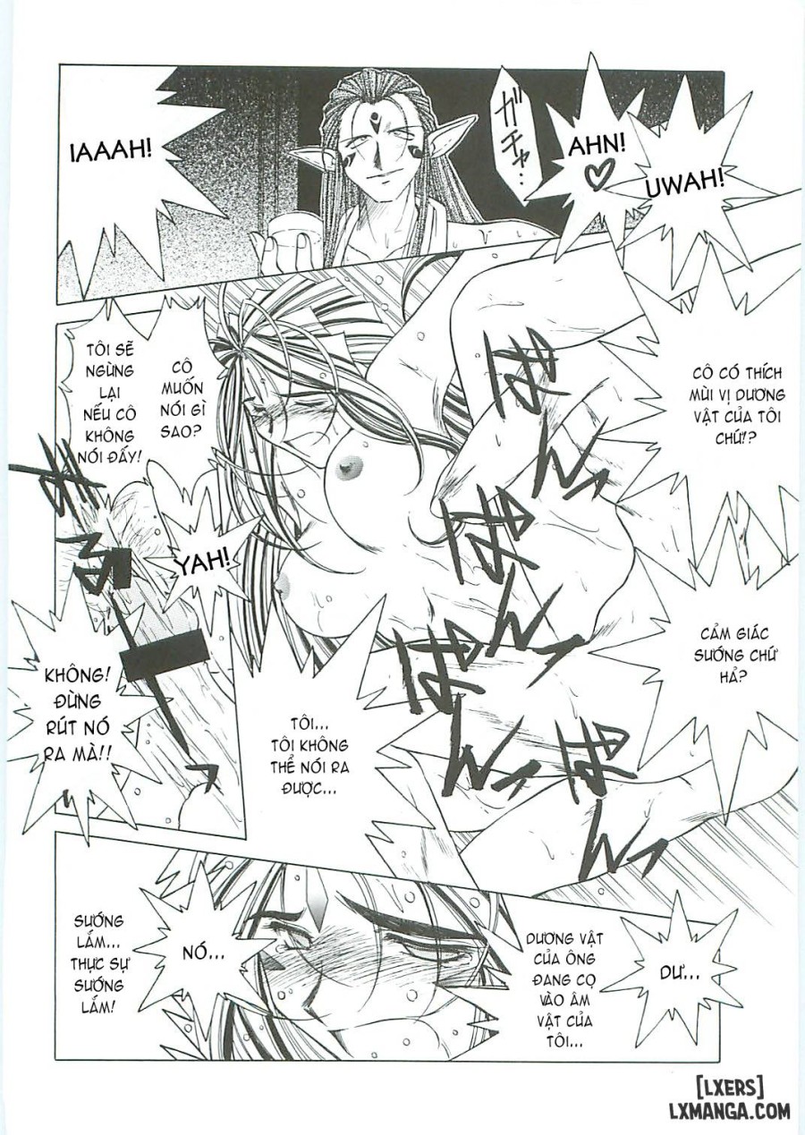 Ah! Megami-sama ga Soushuuhen 