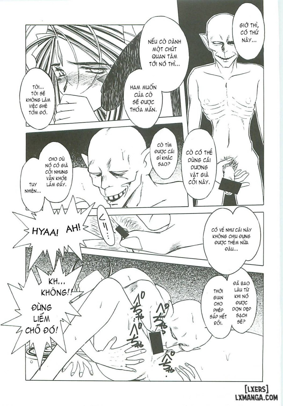 Ah! Megami-sama ga Soushuuhen 