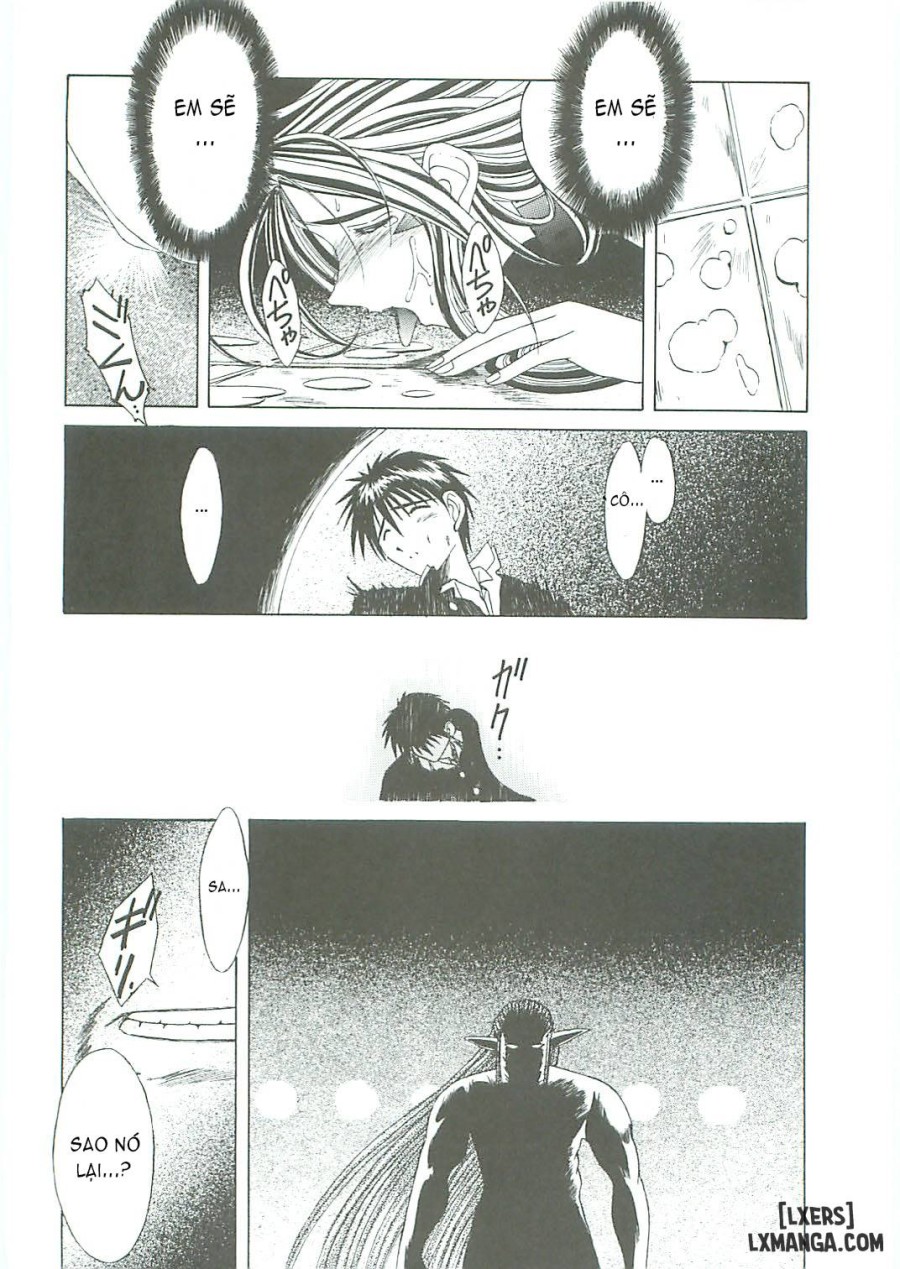 Ah! Megami-sama ga Soushuuhen 
