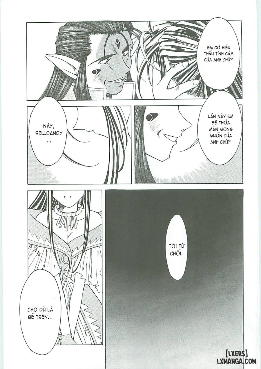 Ah! Megami-sama ga Soushuuhen 