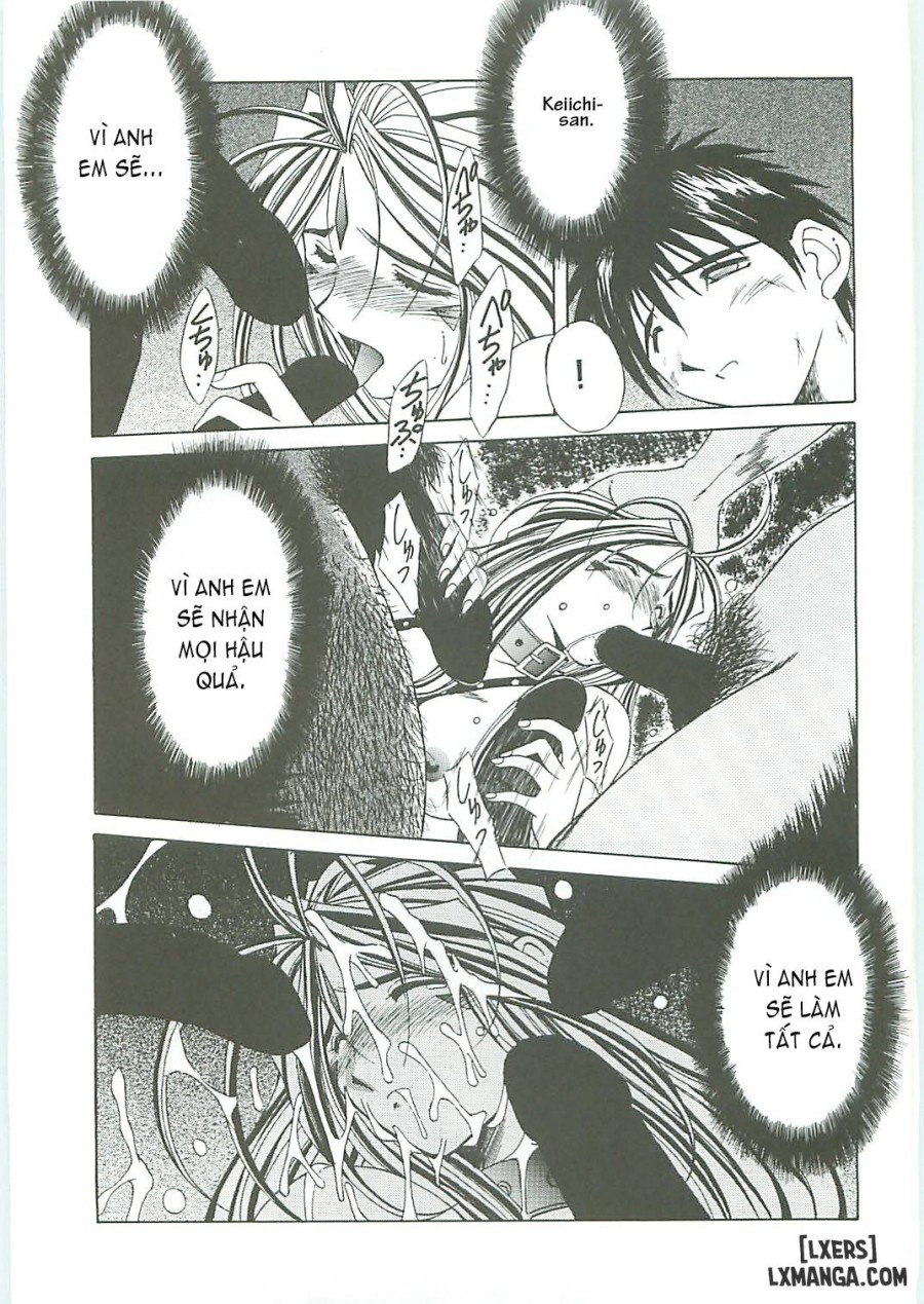 Ah! Megami-sama ga Soushuuhen 