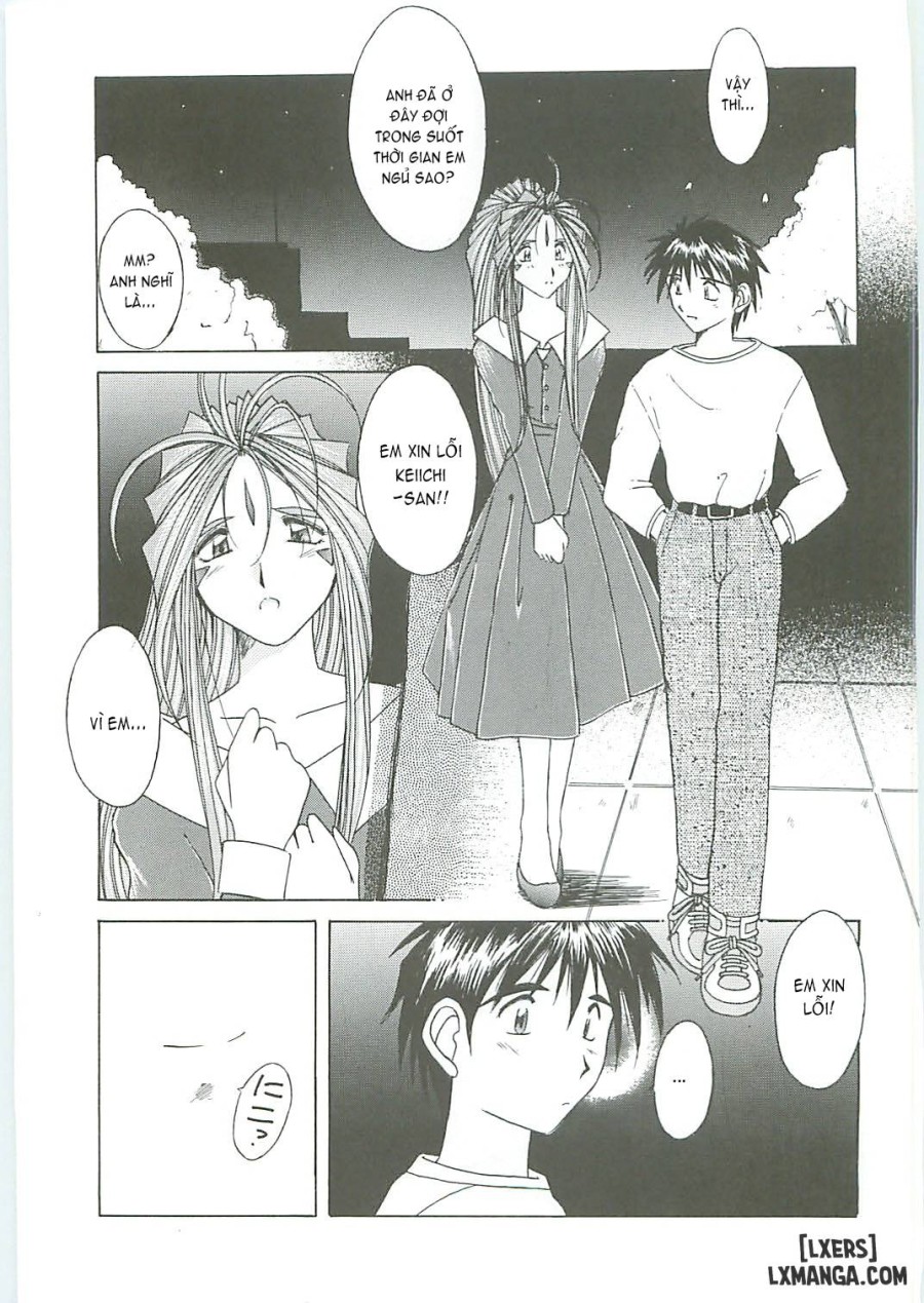 Ah! Megami-sama ga Soushuuhen 