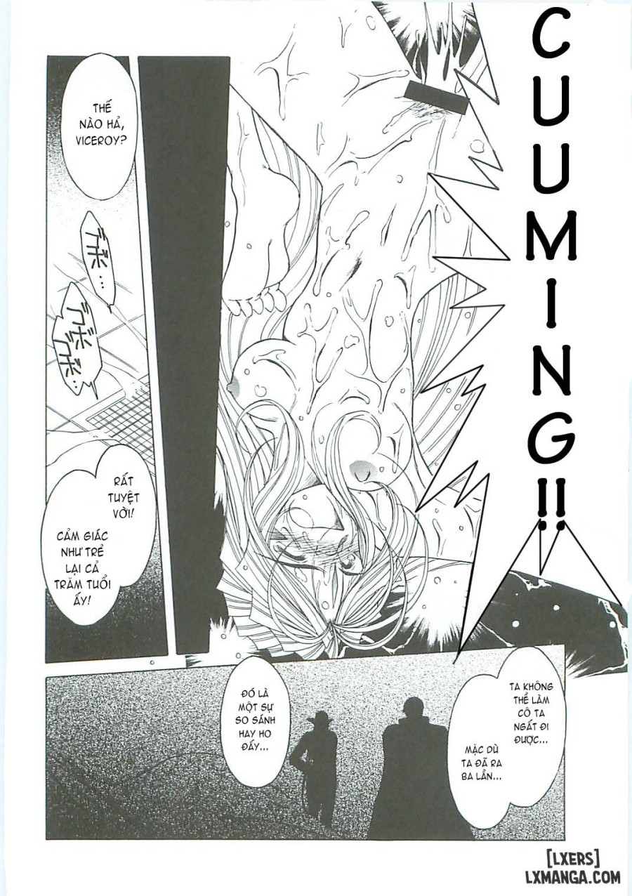 Ah! Megami-sama ga Soushuuhen 