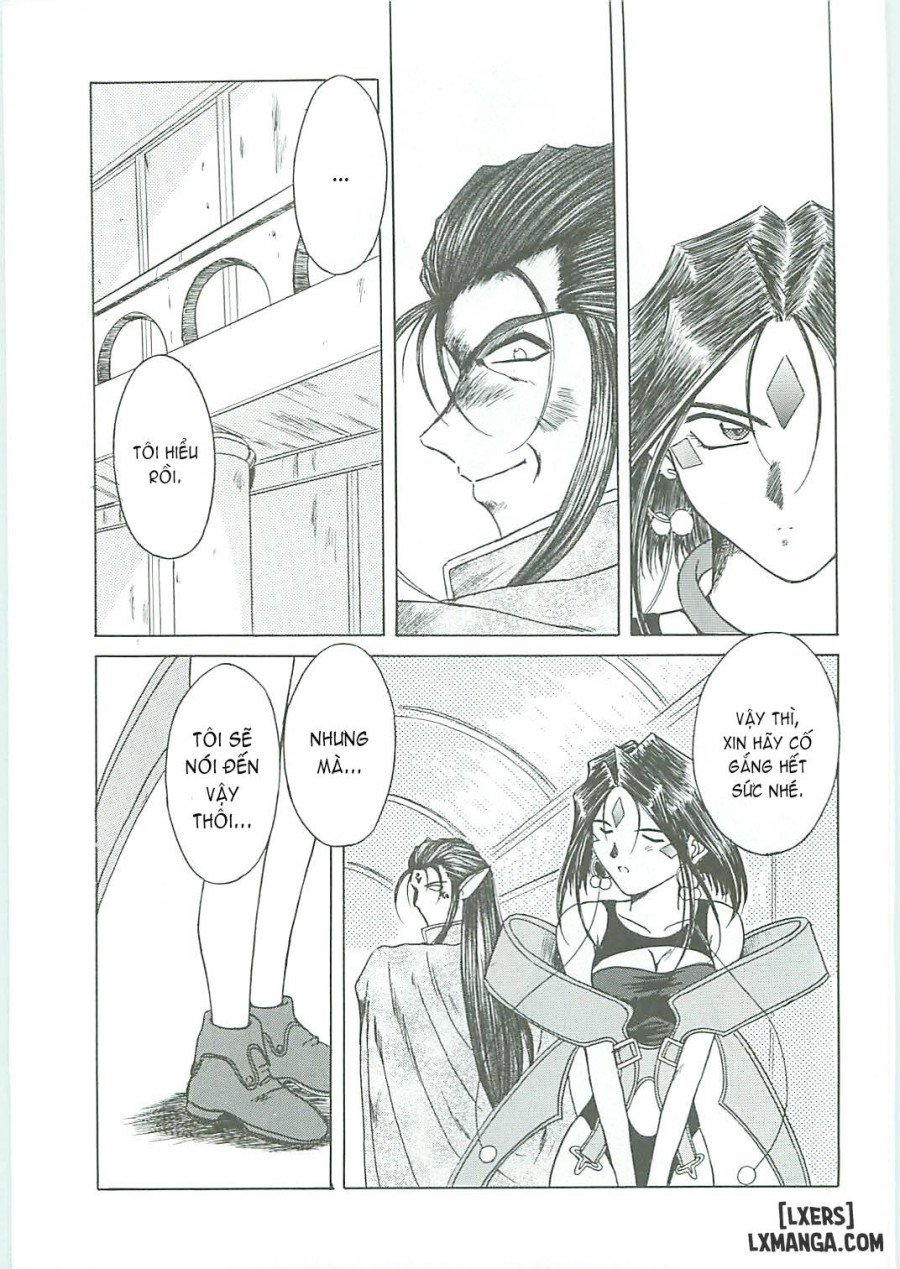 Ah! Megami-sama ga Soushuuhen 