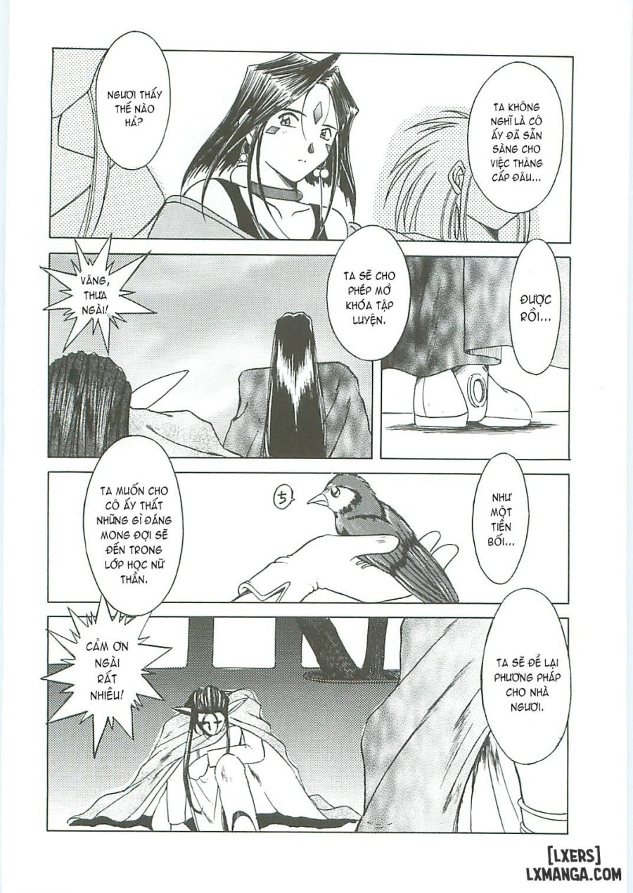 Ah! Megami-sama ga Soushuuhen 