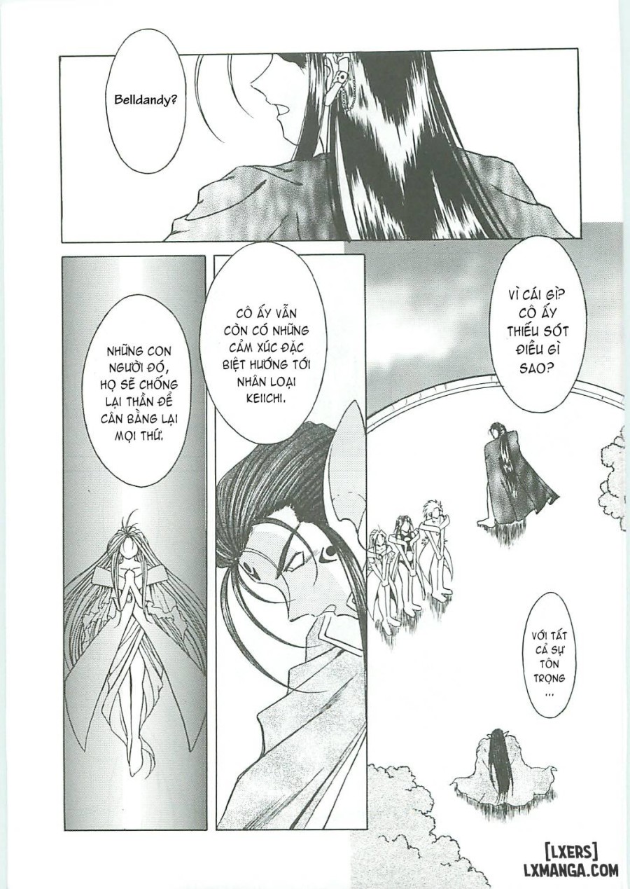 Ah! Megami-sama ga Soushuuhen 