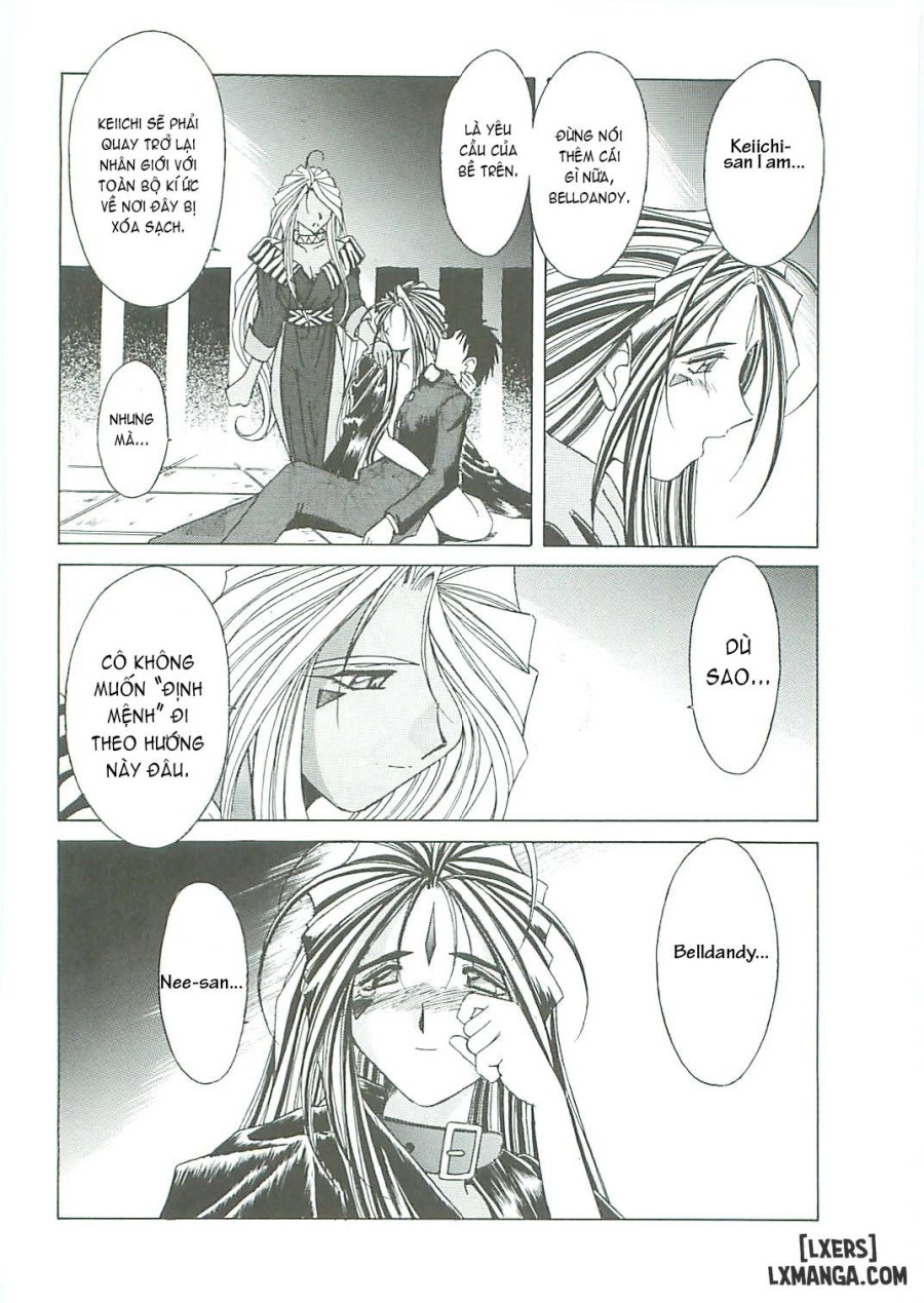 Ah! Megami-sama ga Soushuuhen 