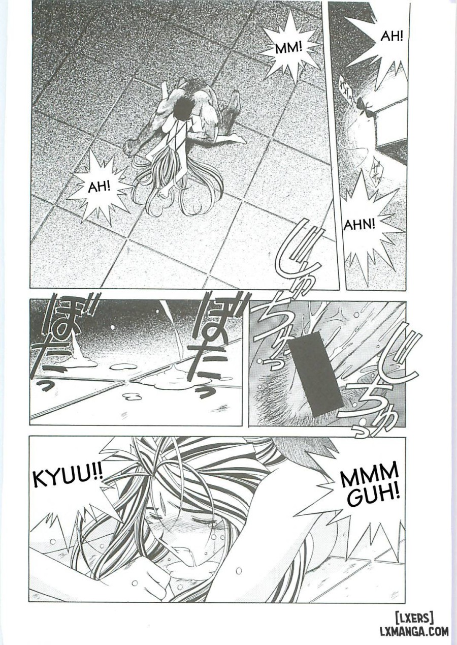 Ah! Megami-sama ga Soushuuhen 