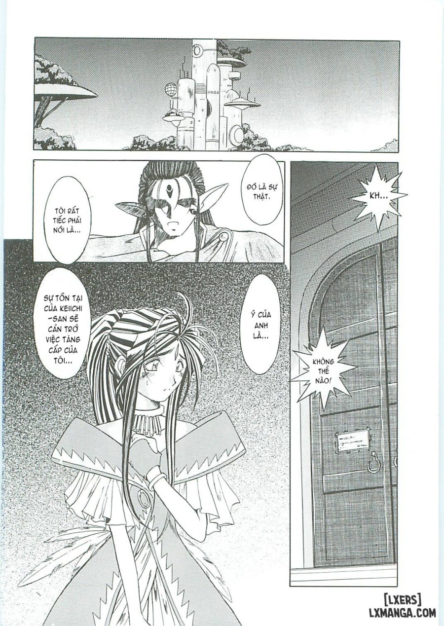 Ah! Megami-sama ga Soushuuhen 