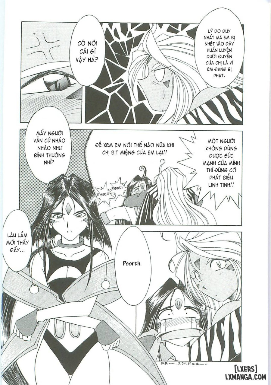 Ah! Megami-sama ga Soushuuhen 