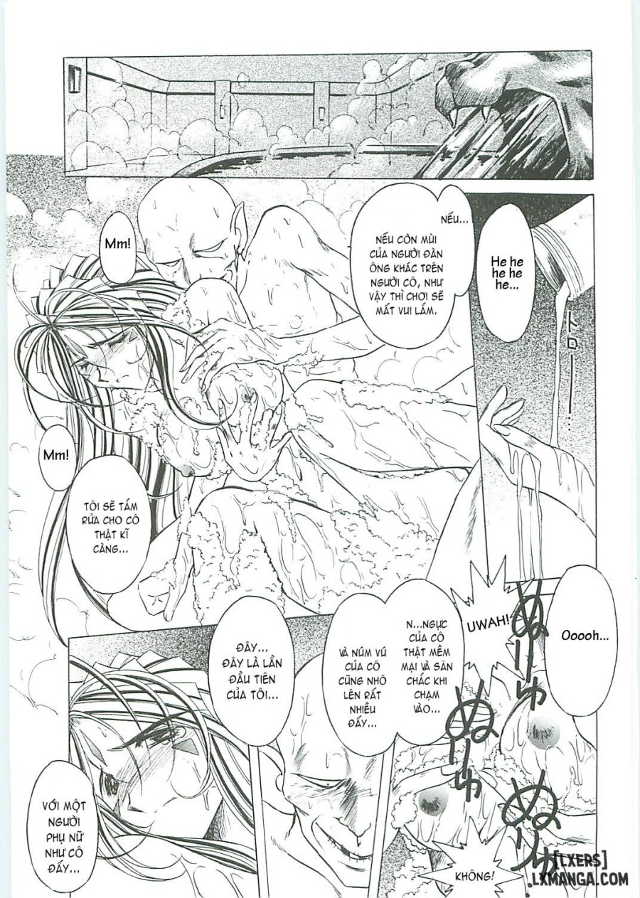 Ah! Megami-sama ga Soushuuhen 