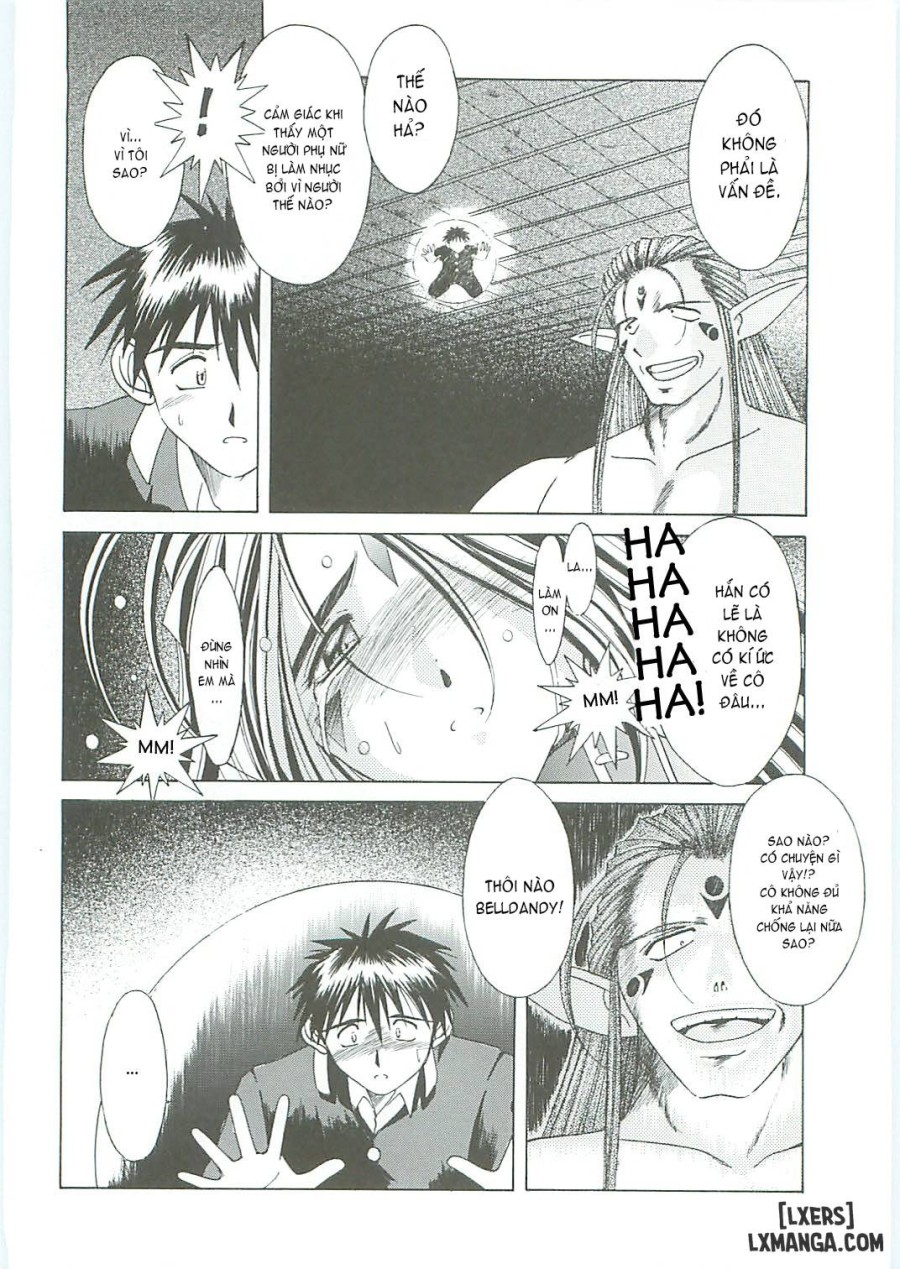 Ah! Megami-sama ga Soushuuhen 