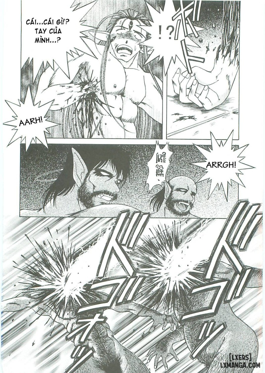 Ah! Megami-sama ga Soushuuhen 