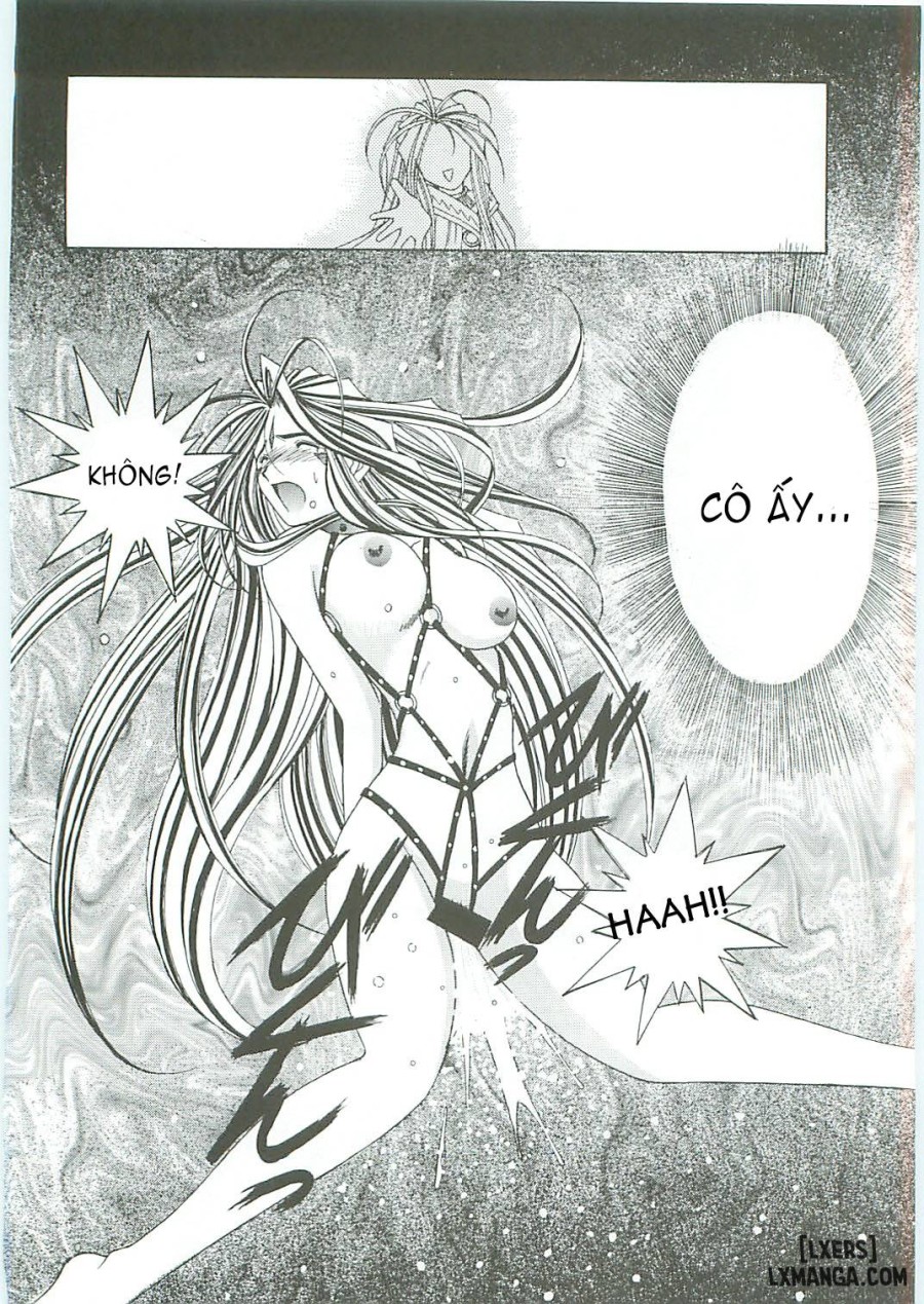 Ah! Megami-sama ga Soushuuhen 