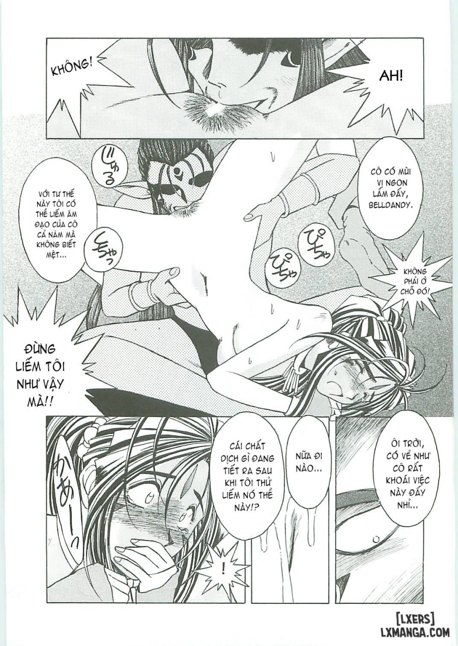 Ah! Megami-sama ga Soushuuhen 