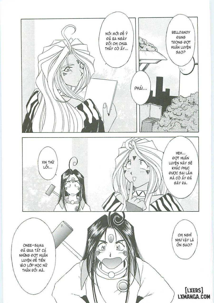 Ah! Megami-sama ga Soushuuhen 