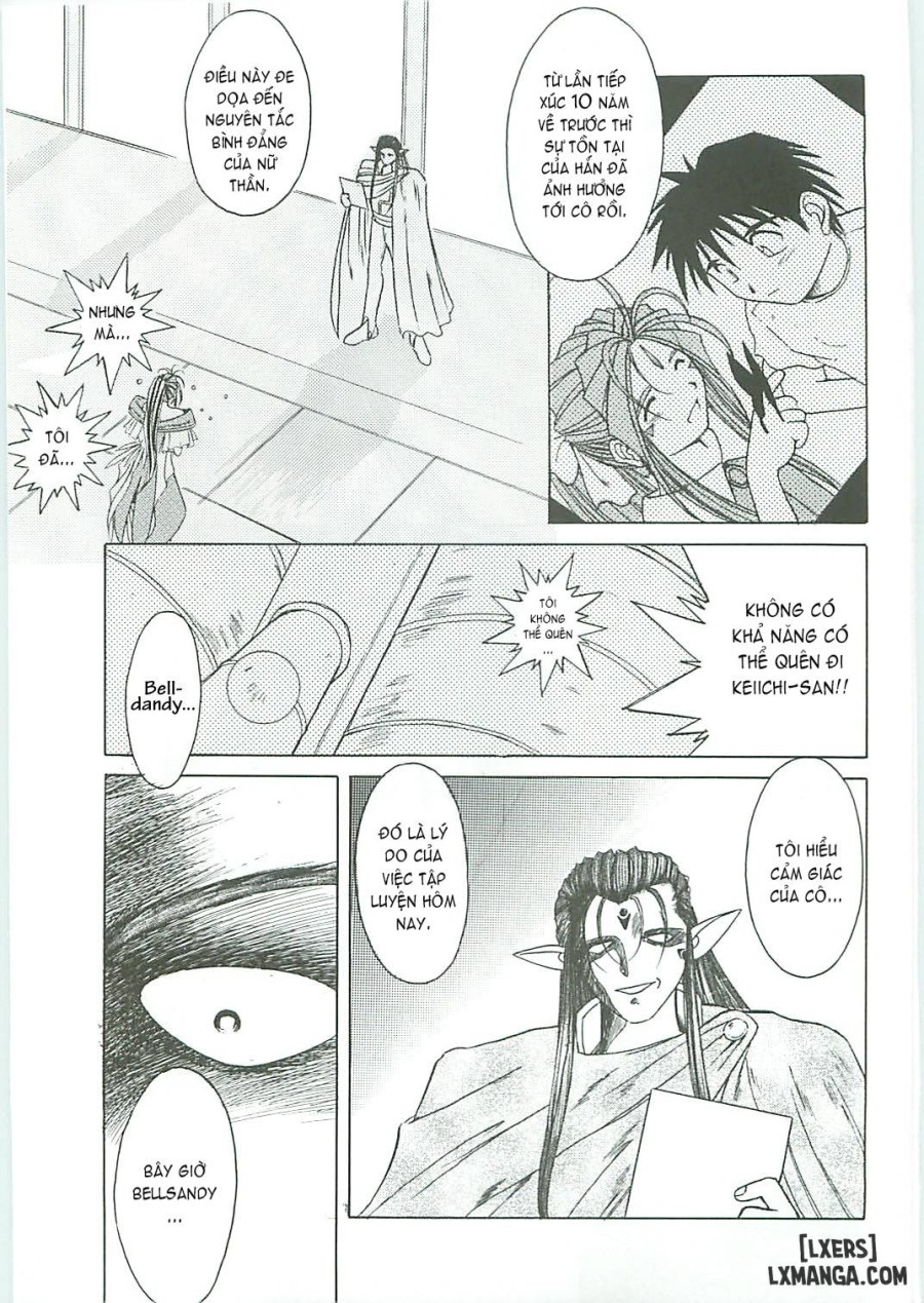 Ah! Megami-sama ga Soushuuhen 