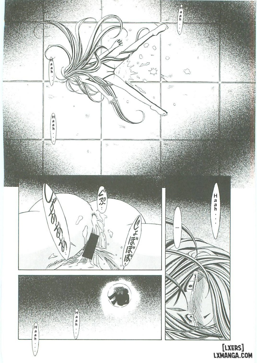 Ah! Megami-sama ga Soushuuhen 