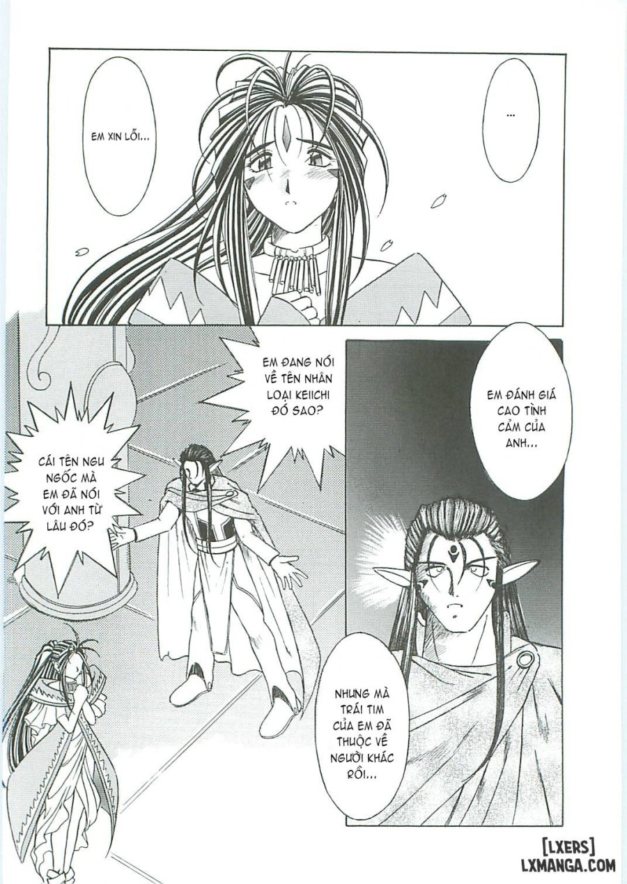 Ah! Megami-sama ga Soushuuhen 