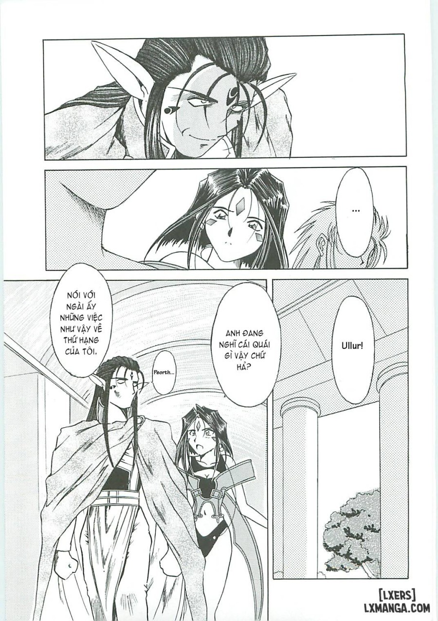 Ah! Megami-sama ga Soushuuhen 
