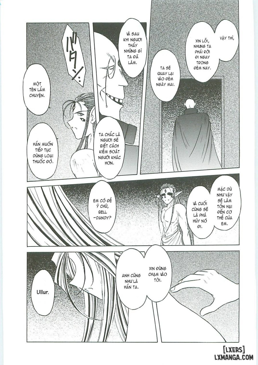 Ah! Megami-sama ga Soushuuhen 