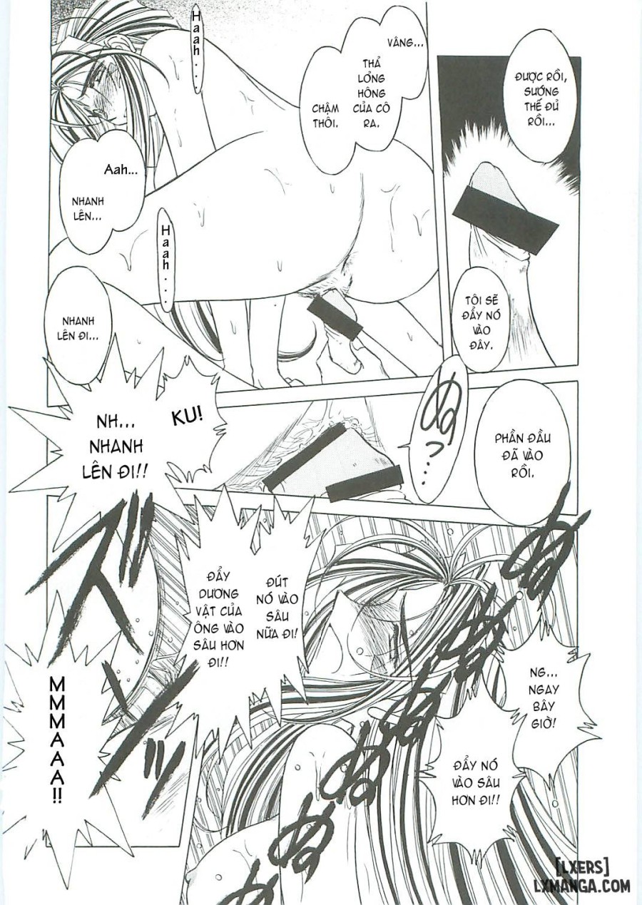 Ah! Megami-sama ga Soushuuhen 