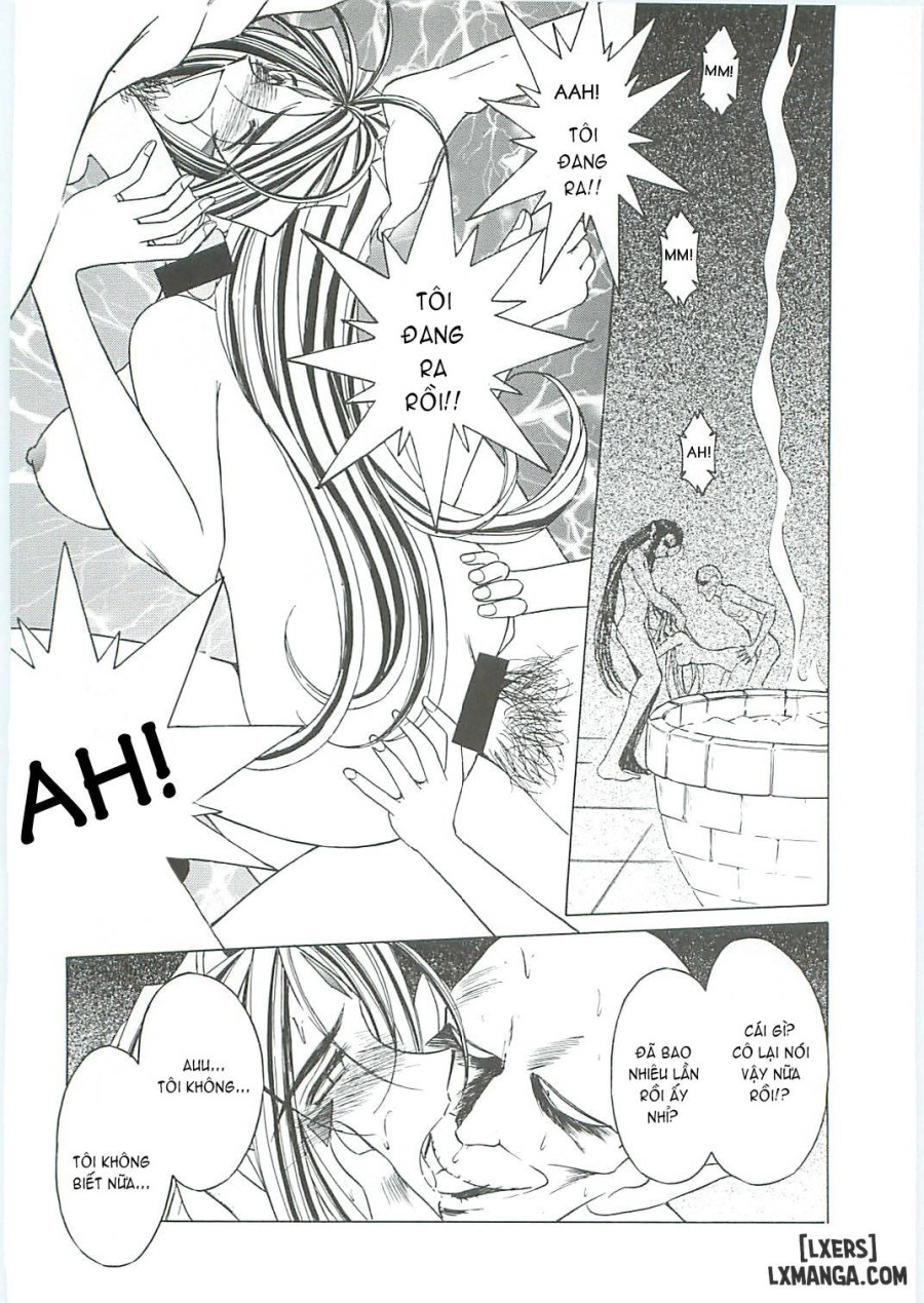 Ah! Megami-sama ga Soushuuhen 