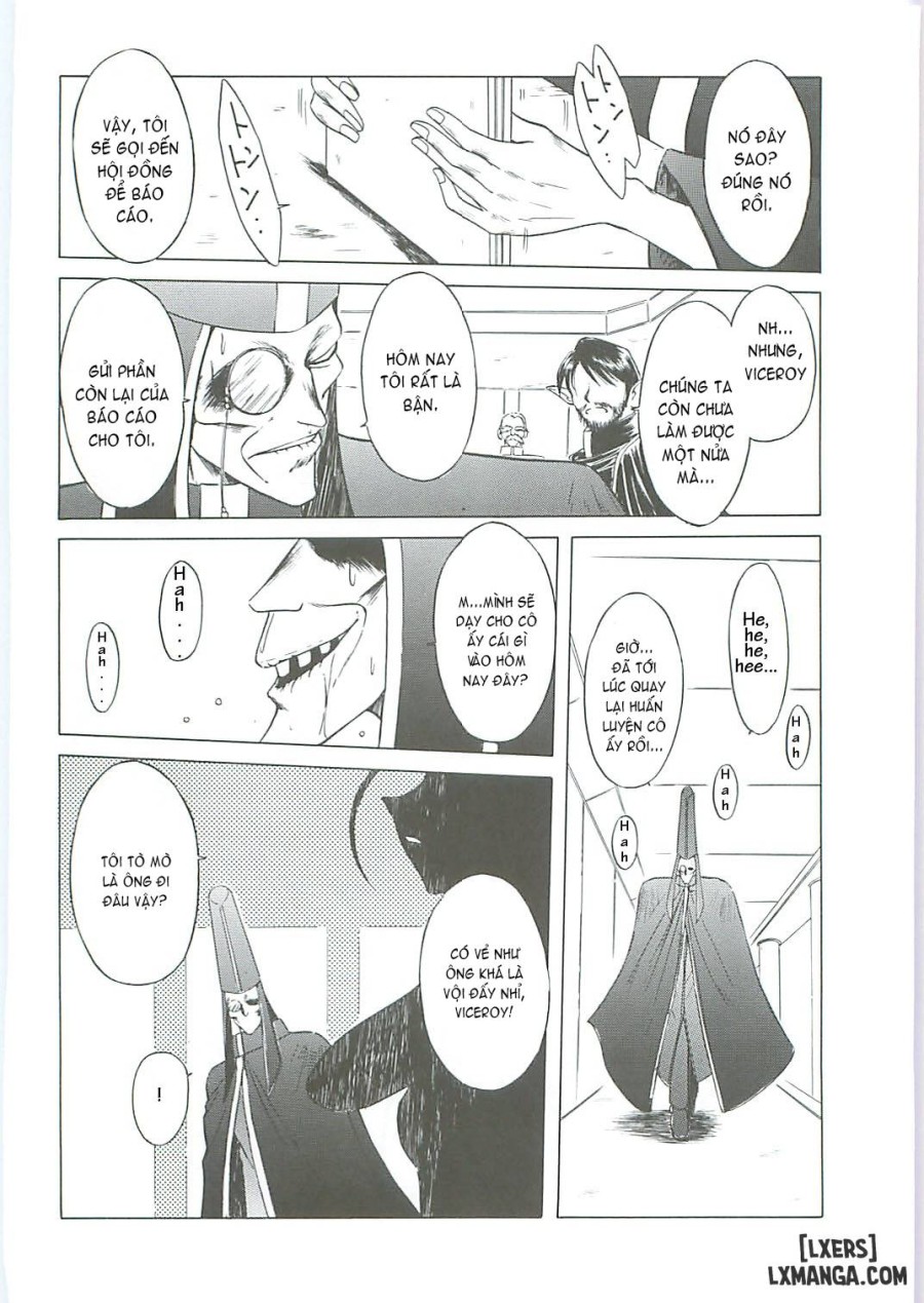Ah! Megami-sama ga Soushuuhen 
