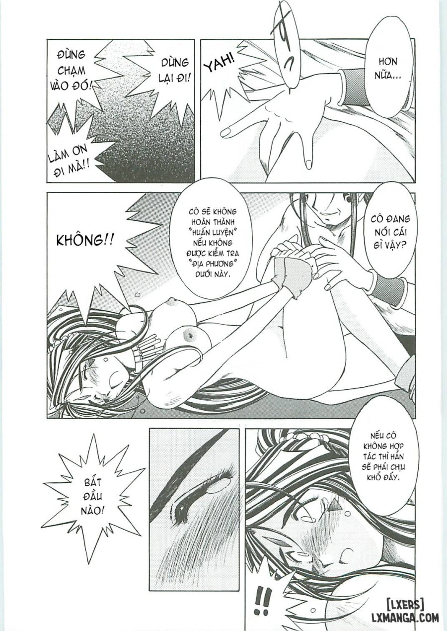 Ah! Megami-sama ga Soushuuhen 