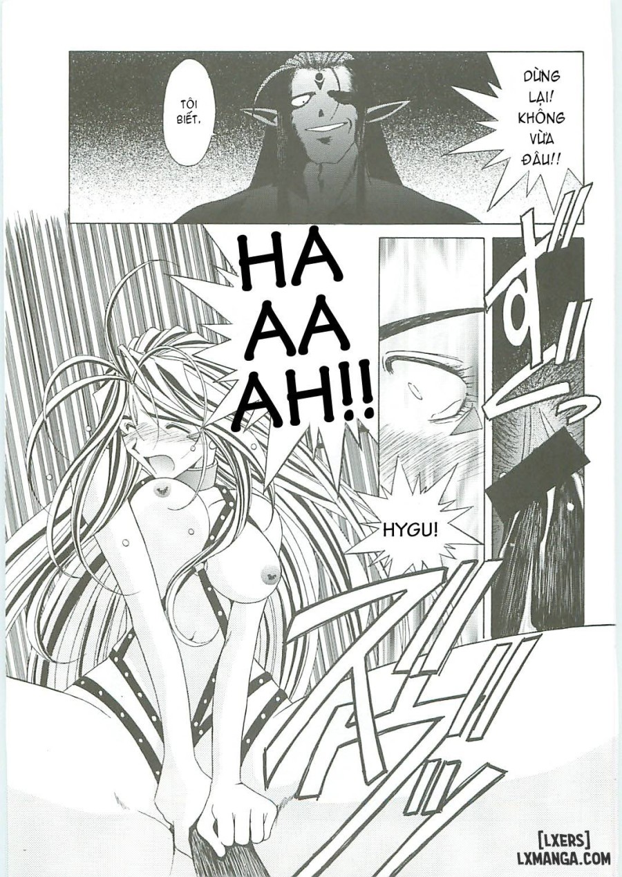 Ah! Megami-sama ga Soushuuhen 