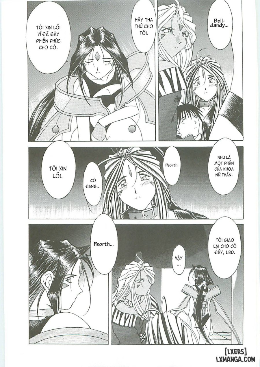 Ah! Megami-sama ga Soushuuhen 