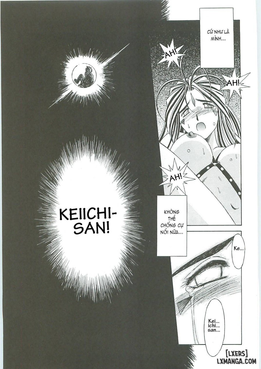 Ah! Megami-sama ga Soushuuhen 