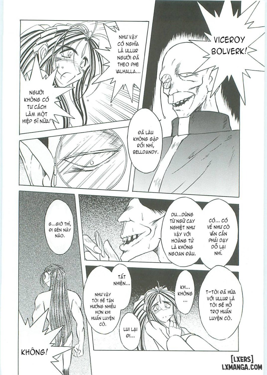 Ah! Megami-sama ga Soushuuhen 