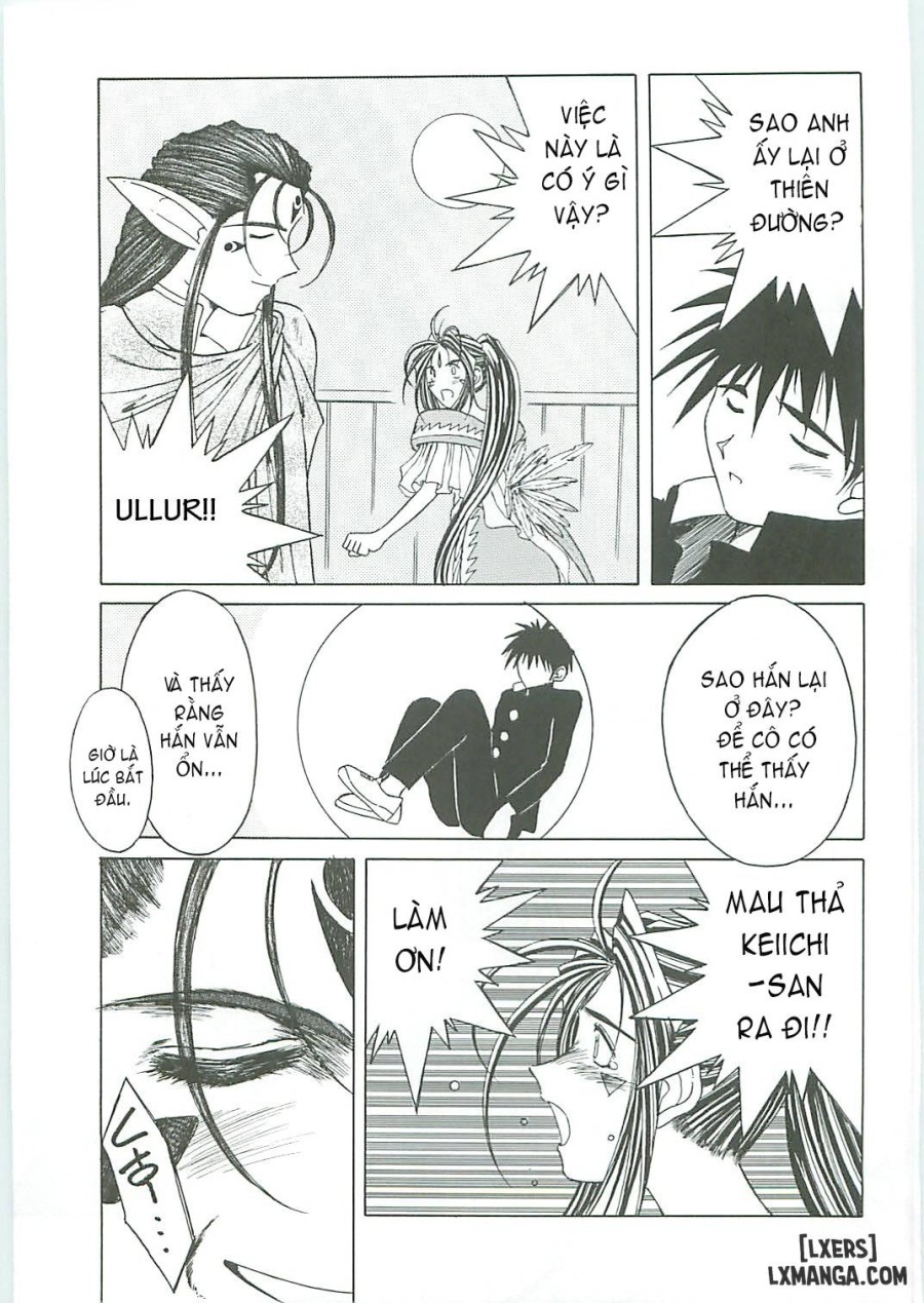 Ah! Megami-sama ga Soushuuhen 