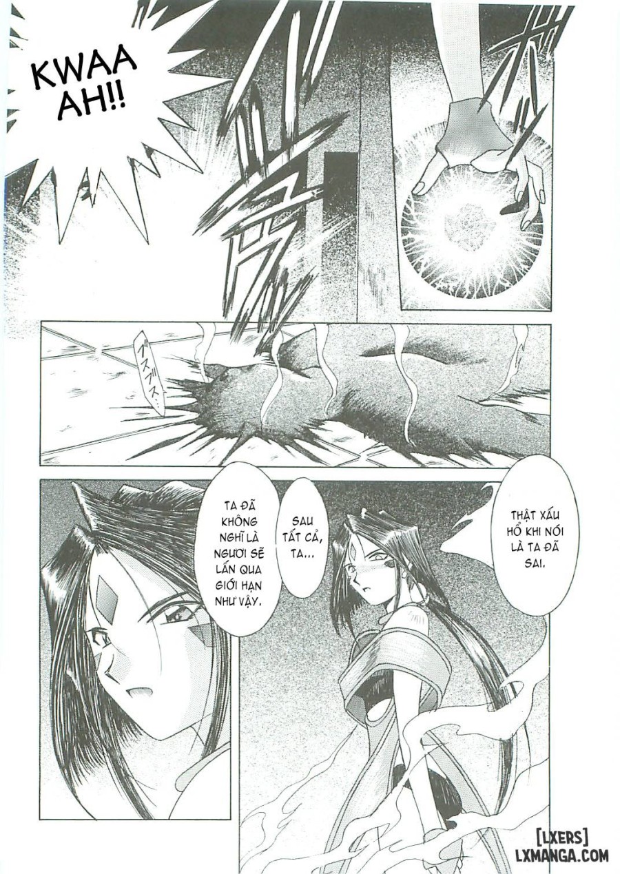 Ah! Megami-sama ga Soushuuhen 