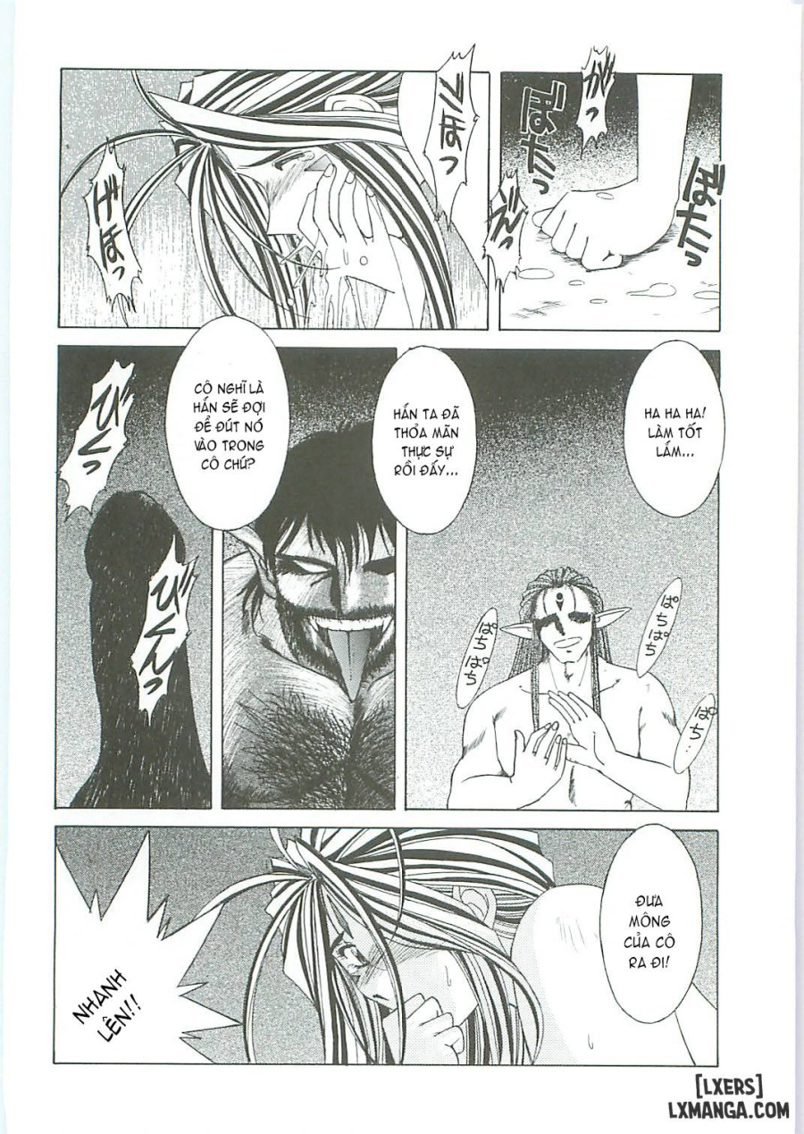 Ah! Megami-sama ga Soushuuhen 