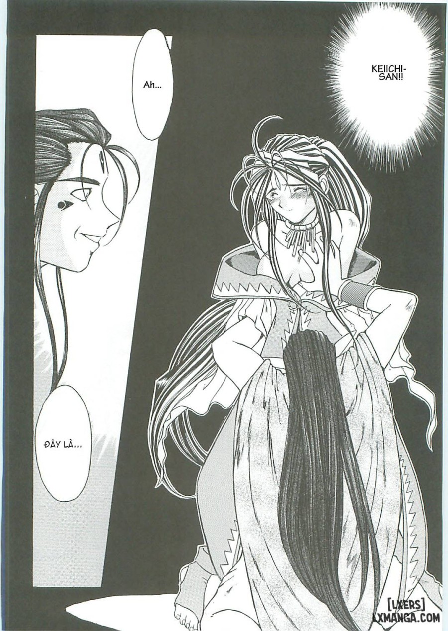 Ah! Megami-sama ga Soushuuhen 